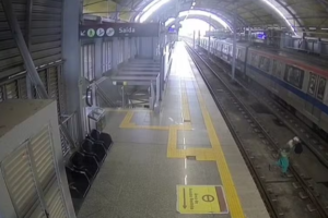 metrÔ